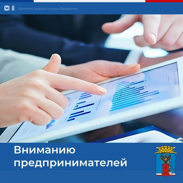 ������������� ������ �������� ����������� � ���������� �������� �� ����: ���������� �������-2026: �� ���������� ������������ ���������������� �� ���������� ��� � �������� �� ������ ��� � 2026 ����