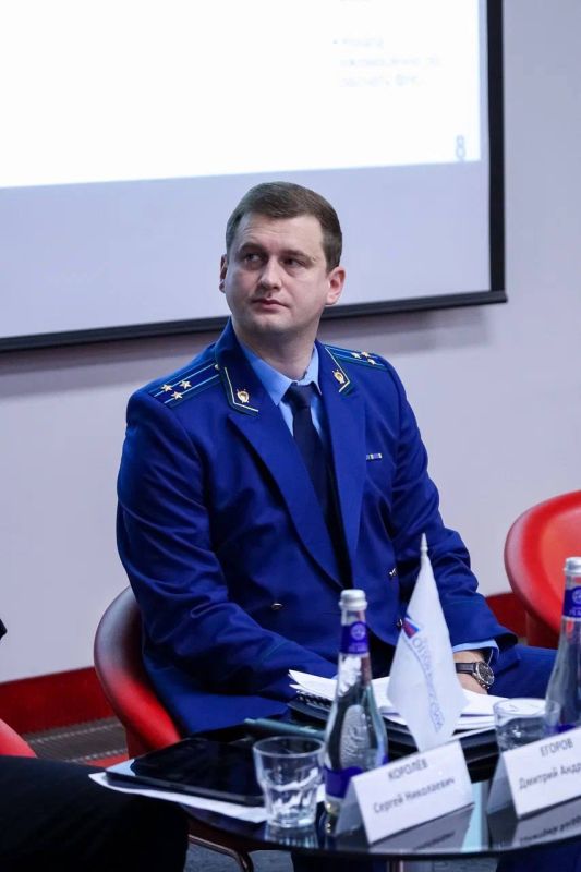 Первый заместитель прокурора Крыма Дмитрий Егоров принял участие в пленарном заседании, организованном Крымским отделением организации «Опора России» Первый заместитель прокурора Крыма Дмитрий Егоров принял участие в пленарном заседании, организованном Крымским отделением организации «Опора России»