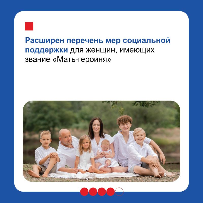 ������������� � ������ ����� ��������� ���� ��������� �����, ������ ������ �������� �����������