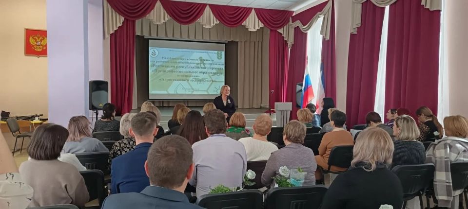 � ���� �������������� ��� ��. ������������ �.�.� 20 ������� ���������� �������� ������� ��� ���������������� ���������� ���������� ���� � �������-��������� ��� ������������� ������������������� ����������� �����������...