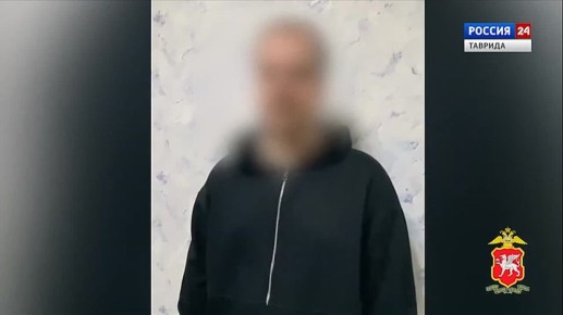 Дежурная часть Вести Крым: выпуск 25.02.2026