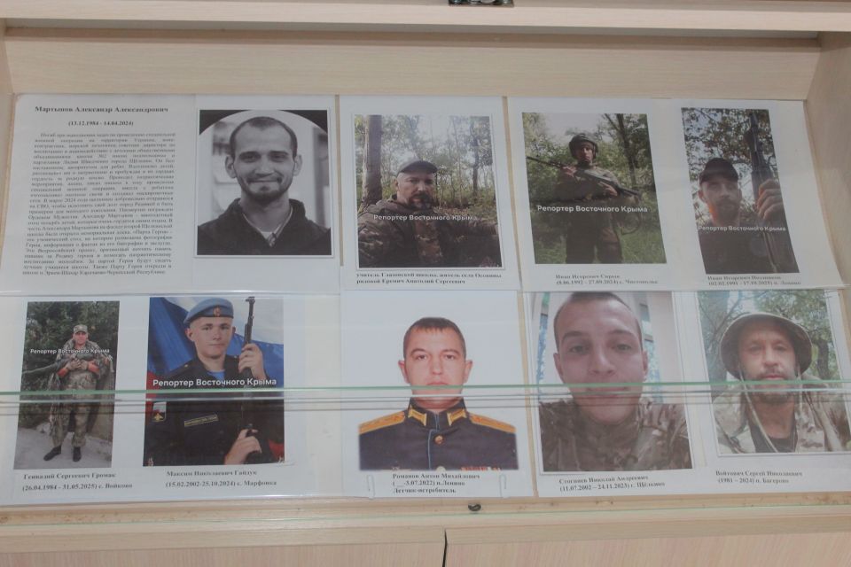 � �������� ������� ���������� ������ ������������ ����-�������� �� ��� ��������� ���������