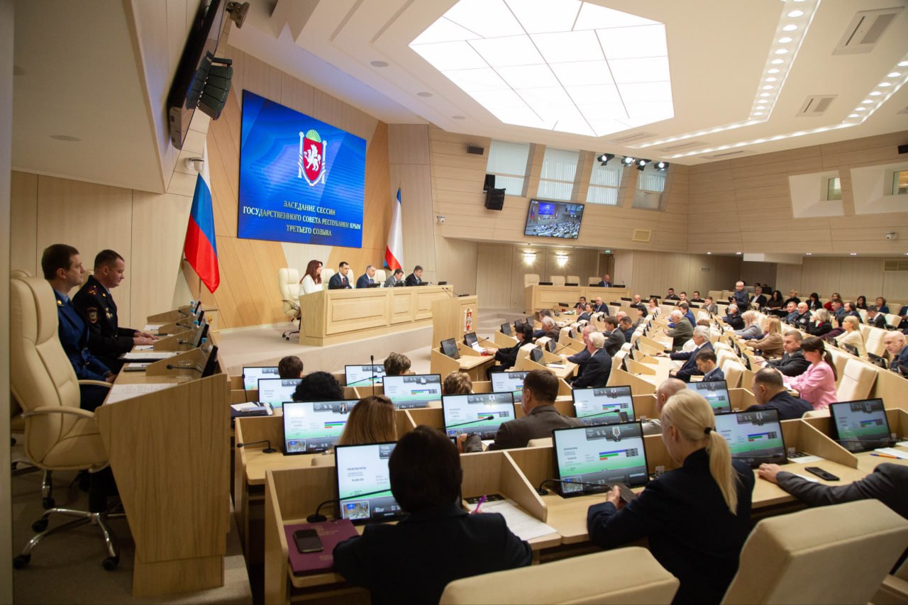 В Крыму изменили порядок присуждения премий Госсовета, приуроченных ко Дню социального работника