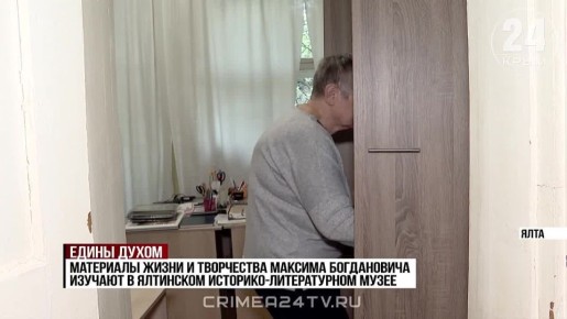 ������� ����� �����. � ��� �������� ������� ������ ��������� ��������-������������ ����� �������� ������ ���������� �������� �������� �������, ������� � ��������