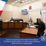 Совет по улучшению инвестиционного климата Республики Крым одобрил 13 новых инвестиционных проектов с общим объемом капиталовложений 44,5 млрд рублей