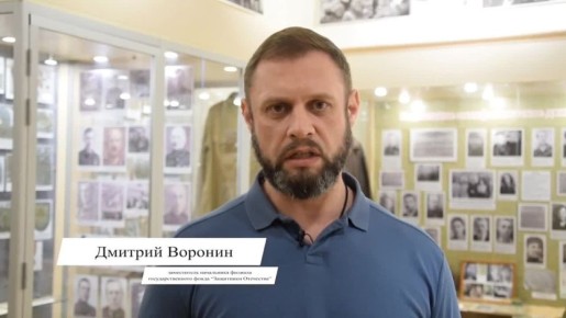 � ����� ������� ������ ����������� ���������� �������� �������� ����� �����, ������������ �� ��� ��������� ���������