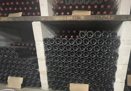 � ������� ������ ���� � ��� �������� �� ������������ ������������� ��������