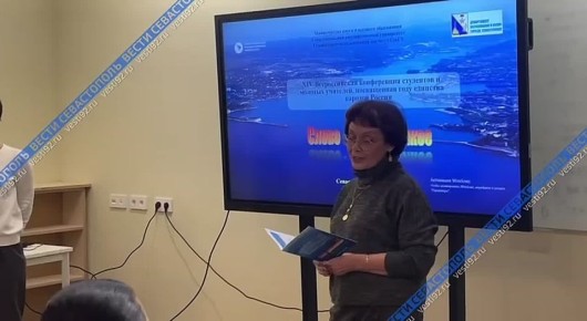 XIV ������������� ������-������������ ����������� ������ � ���� ������� ��������� �� ���� ���������������� ���������������� ������������