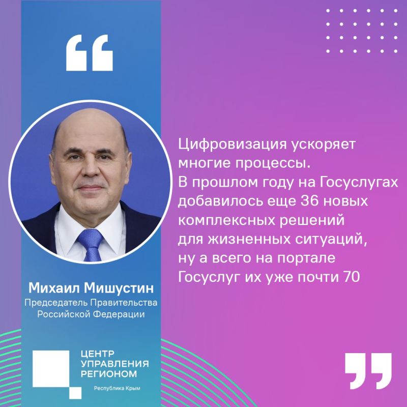 �� ������������ ����� ����� ������ ��������� �������