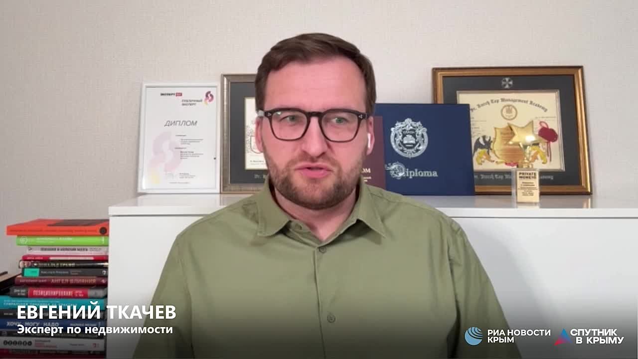 Крым при развитии строительства не остановится на фиксированной цене на жилье