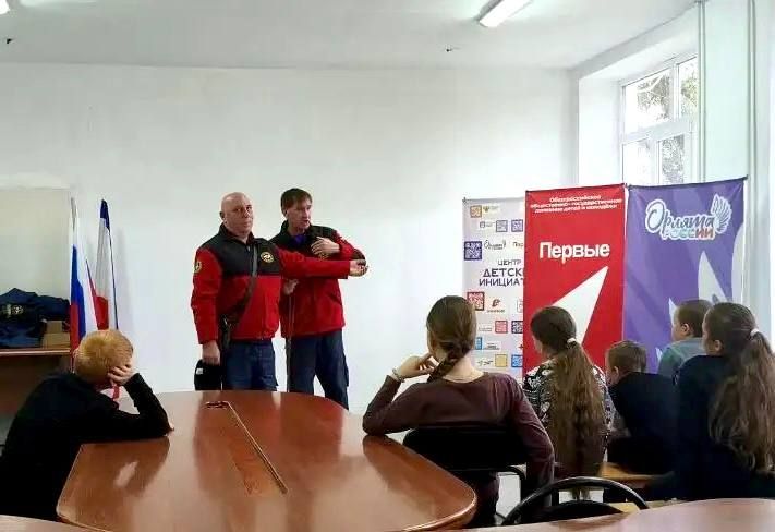 В преддверии Всемирного дня гражданской обороны сотрудники подведомственного учреждений МЧС Республики Крым ГКУ РК "КРЫМ-СПАС" проводят открытые уроки для школьников В преддверии Всемирного дня гражданской обороны сотрудники подведомственного учреждений МЧС Республики Крым ГКУ РК "КРЫМ-СПАС" проводят открытые уроки для школьников