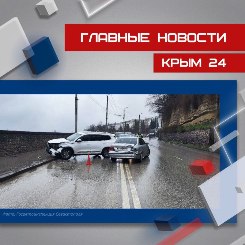 ��������� ������� � ������ ������