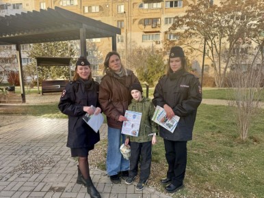 Полицейские организовали для горожан уроки безопасности в севастопольских парках