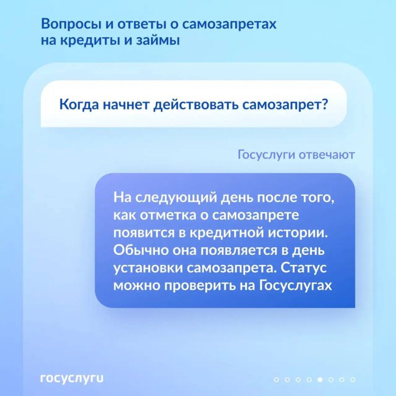 ����� ������: ������, ����� � ��������: ��� ����� ����� � ����������� �� �������