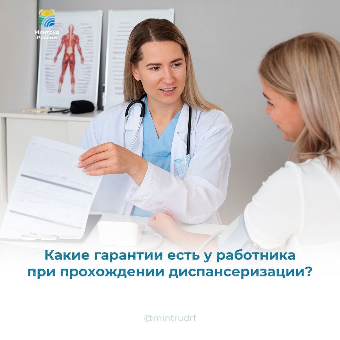 Александр Соколовский: Уважаемые жители Первомайского района! Александр Соколовский: Уважаемые жители Первомайского района!