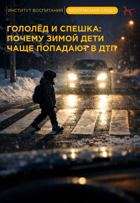 ����� ������ ���������� ����������� �������