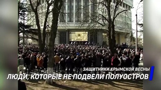 ������� 2014 ����. � �������� �����