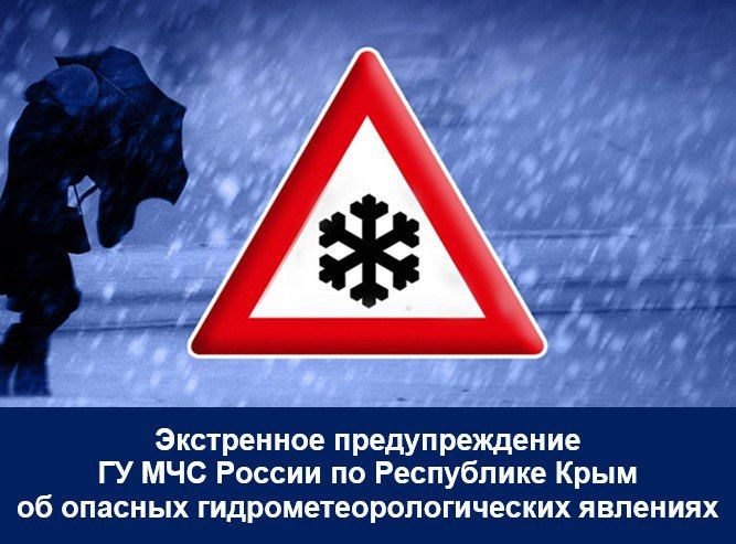 ����������: � ������ �������� ��� 25 ������� 2026 ���� � ������ ����������� ��������� ������� ������ � ��������� ������� �����