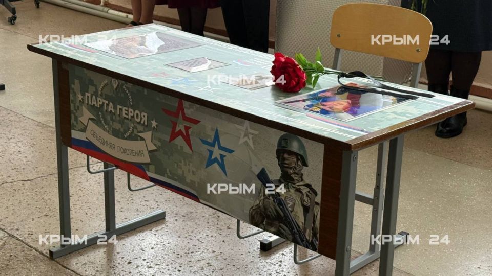 ��� ����� ����� � ����� �������� ������ ������������ ������� � �������������� ������