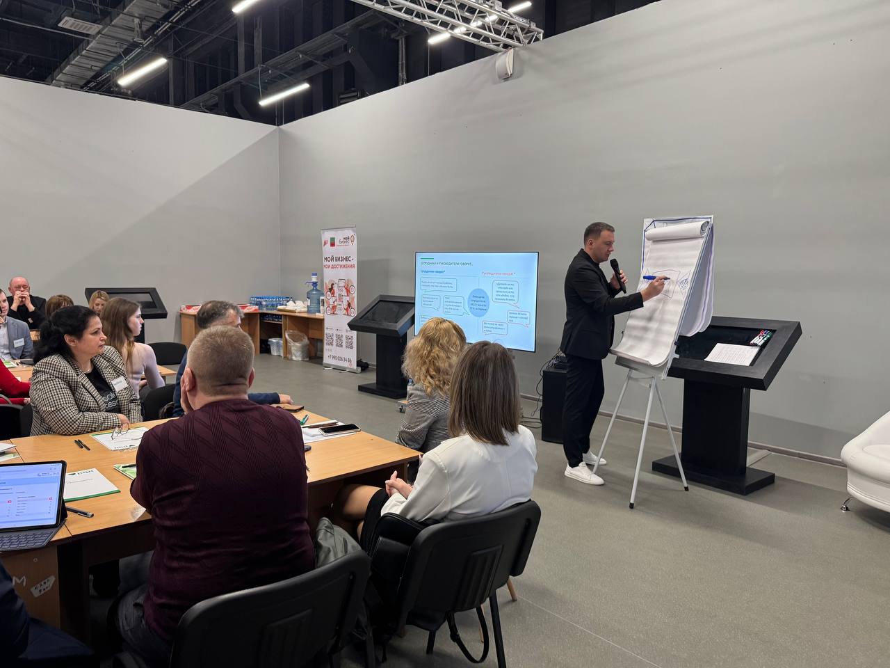 Команда Регионального центра компетенций приступила к обучению сотрудников органов исполнительной власти и представителей бизнес-сообщества Запорожской области Команда Регионального центра компетенций приступила к обучению сотрудников органов исполнительной власти и представителей бизнес-сообщества Запорожской области