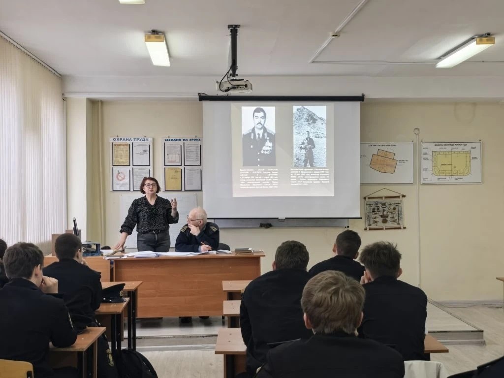 Муниципальный архив Керчи продолжает проводить лекции для молодёжи о керчанах – участниках афганской войны Муниципальный архив Керчи продолжает проводить лекции для молодёжи о керчанах – участниках афганской войны