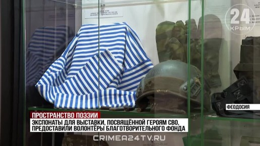 ��� ����� ����������� ���� ������� � ����� ����� ��������� � ��������