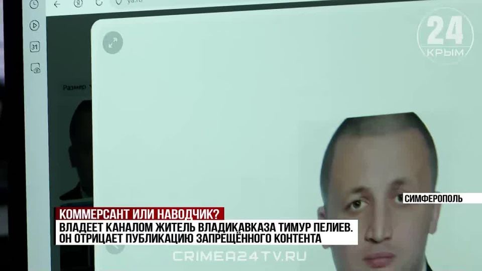 ����� 24� ����� �������������� ������ �� Telegram-�������, ��� ����������� ���������� � ������ ���