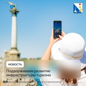 � ����������� ������� ������ �� ������������ � ��������� ��� �������� � �������������