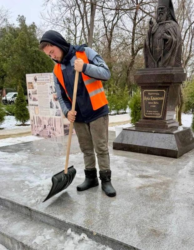 ����������� �������� ������� ����