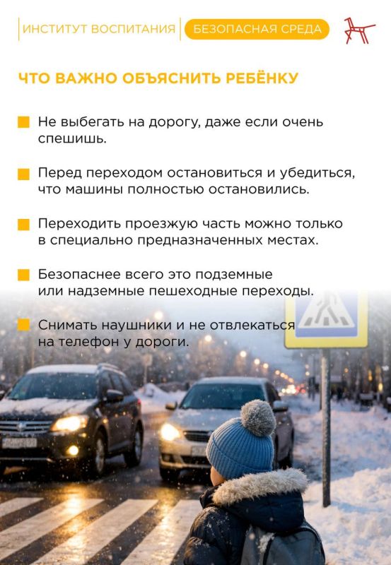 ����� ������ ���������� ����������� �������