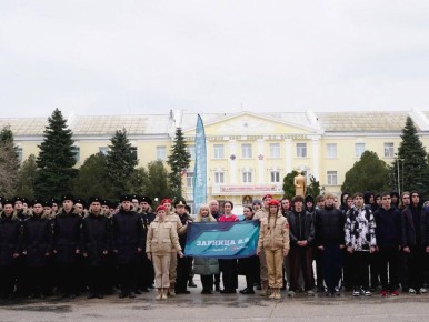 � ����������� �������� � ������ ������������� ������-�������������� ���� �������� 2.0�