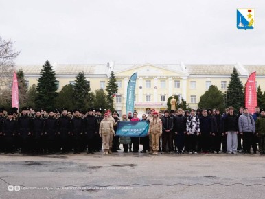 � ����������� ������������ ���������� ������-�������������� ���� �������� 2.0�