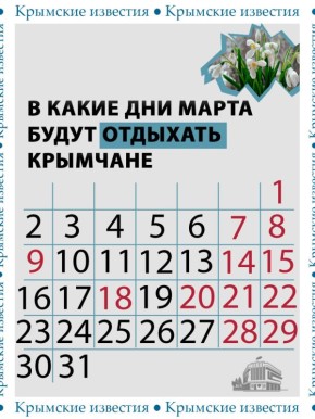 ������� ���� ��� �������������� �������� � ����� ��-�� ����������