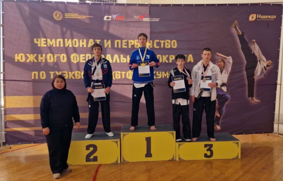 ������� ���������� ���� ��������� 27 ������� �� ���������� � ���������� ��� �� ��������� ��� (������)