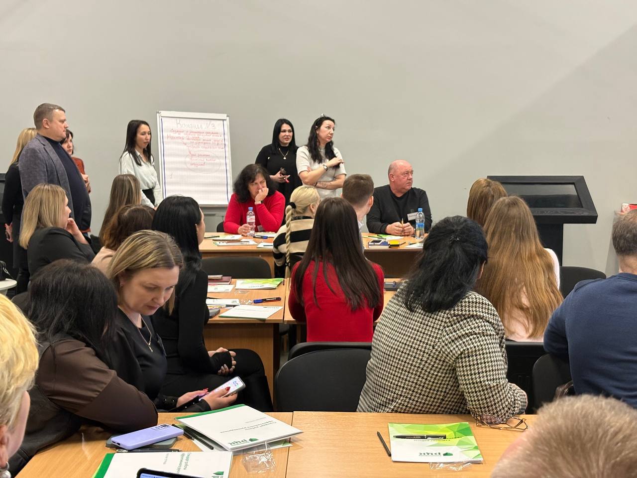 Команда Регионального центра компетенций приступила к обучению сотрудников органов исполнительной власти и представителей бизнес-сообщества Запорожской области Команда Регионального центра компетенций приступила к обучению сотрудников органов исполнительной власти и представителей бизнес-сообщества Запорожской области