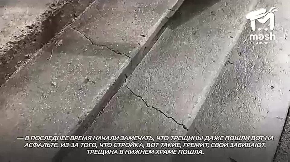 Столетний храм в Ялте пошёл трещинами — люди винят стройку элитного ЖК по соседству