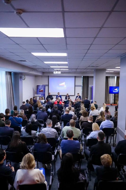 Первый заместитель прокурора Крыма Дмитрий Егоров принял участие в пленарном заседании, организованном Крымским отделением организации «Опора России» Первый заместитель прокурора Крыма Дмитрий Егоров принял участие в пленарном заседании, организованном Крымским отделением организации «Опора России»