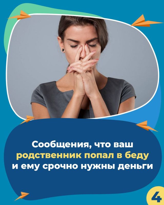 � 16 �� 23 ������� � ����� 40 ������� ����� �������� ������������� ����������, ������� ����� 33 ��������� ������