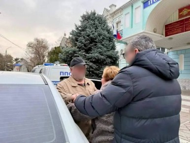 ����������� ��������� ����� �������� �������, ���������� ��������