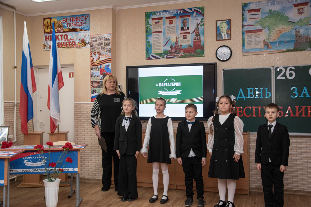 В Симферополь состоялось торжественное открытие «Парты Героя» В Симферополь состоялось торжественное открытие «Парты Героя»