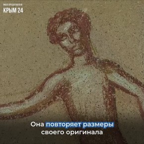 Восточно-Крымский музей-заповедник – место, где оживает античный период истории нашего полуострова