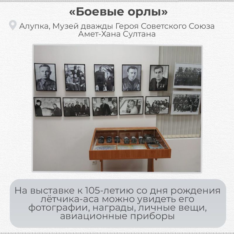 ���������������� ����� ���������-������������� �������� � �����, ��� ��������� ������ � ��������