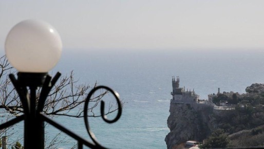 ������� ��������� ���������� ����� ���������� � ����� � ����������� � 2014 ����