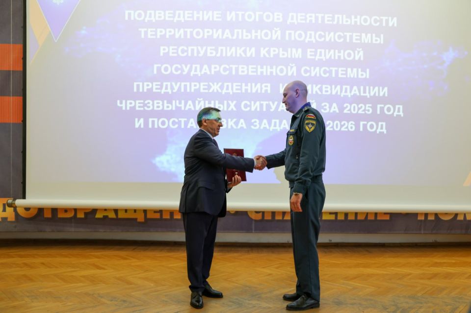 ���� �������: ������� ����� ������ ��������������� ���������� ���� ����� �� 2025 ���, ���������� ���������� �� �����������