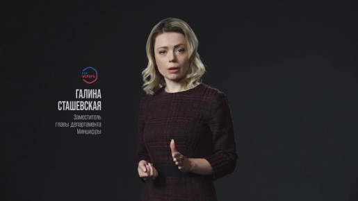 У мошенников — тысячи лиц. Они выдают себя за сотрудников правоохранительных органов, банков, медучреждений и других ведомств