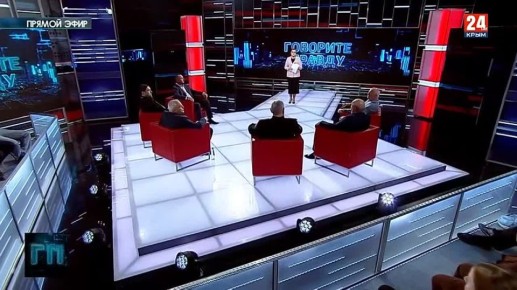 «Крым — это духовно-нравственная первооснова возвращению земель России»