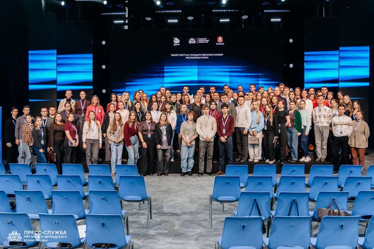 В рамках образовательной программы «КАДРЫ.КРЫМ: старт в государственную службу» на площадке Академии «Меганом», перед участниками выступил Министр сельского хозяйства Республики Крым Денис Кратюк В рамках образовательной программы «КАДРЫ.КРЫМ: старт в государственную службу» на площадке Академии «Меганом», перед участниками выступил Министр сельского хозяйства Республики Крым Денис Кратюк