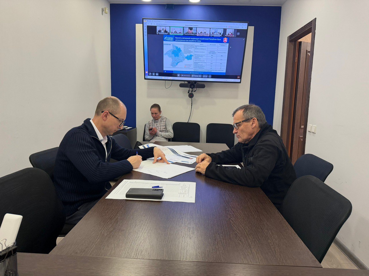 В Министерстве топлива и энергетики Республики Крым проведено совещание в формате видеоконференцсвязи при участии сотрудников Министерства, ГУП РК «Крымгазсети», ООО «Черномортрансгаз» и научно-технического совета