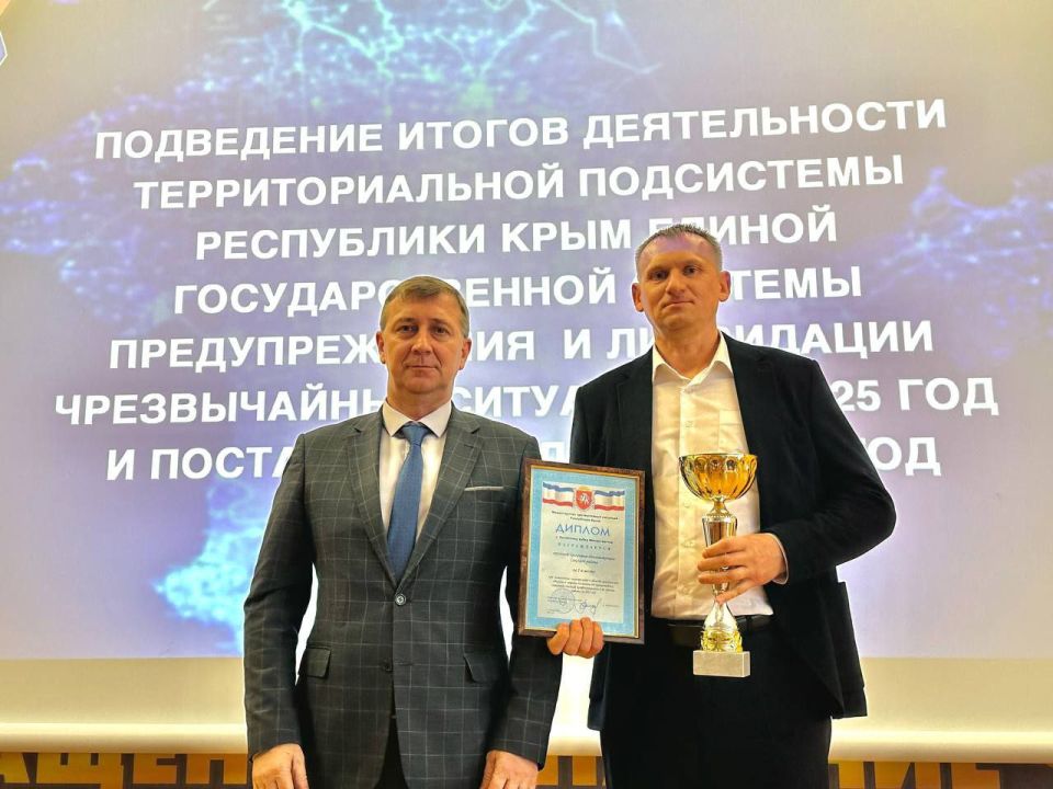 В Крыму подвели итоги деятельности РСЧС в 2025 году В Крыму подвели итоги деятельности РСЧС в 2025 году