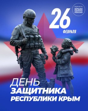 ��������� ��������: ��������� ������ � ��������� �����������! �������� ���������� ��� � ���� ��������� ���������� ����!